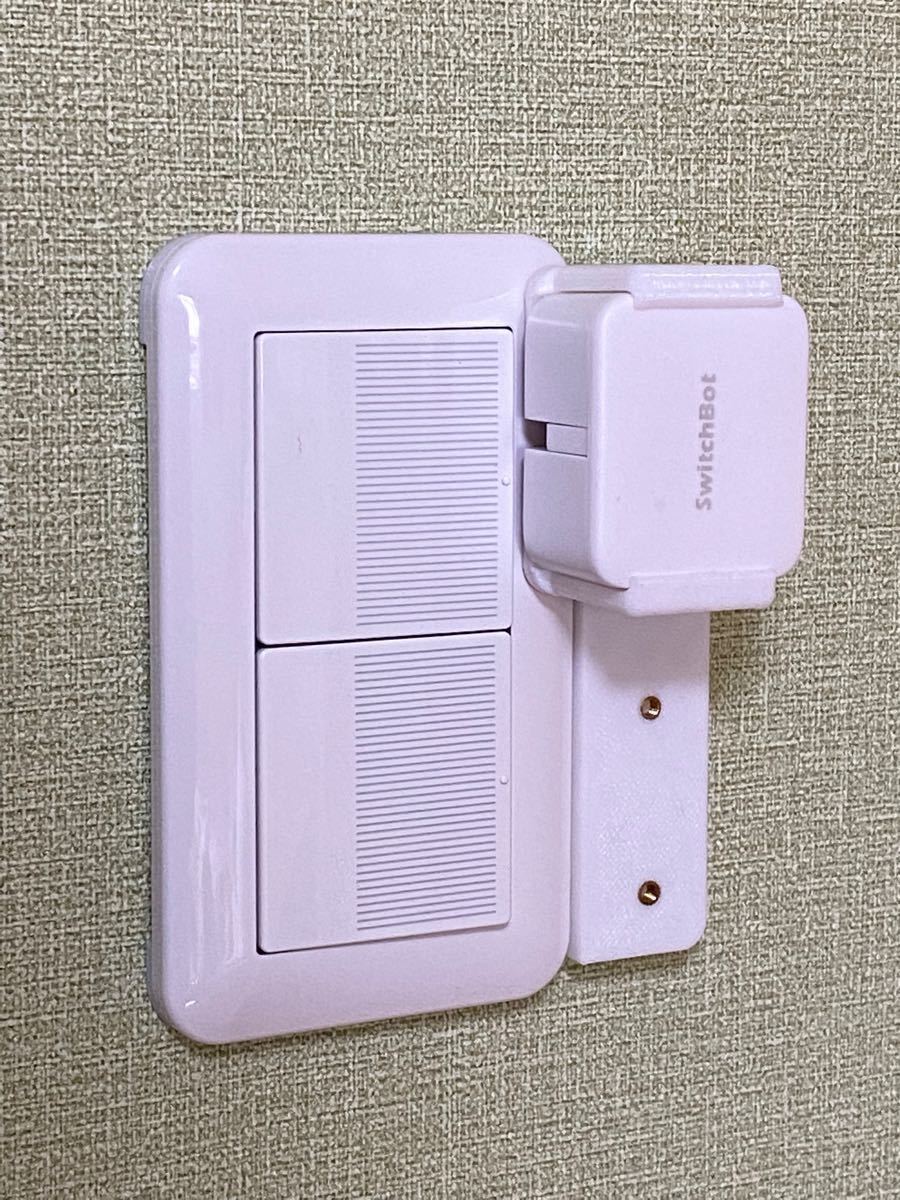 SwitchBot用マウントキット コスモシリーズワイド21専用 ダブル SwitchBot用マウントキット コスモシリーズワイド21専用 ダブル