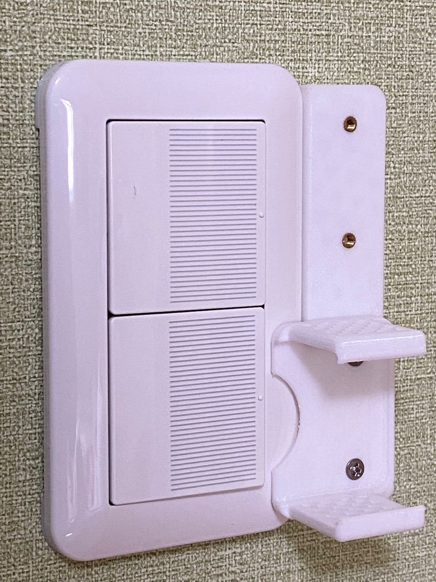 SwitchBot用マウントキット コスモシリーズワイド21専用 ダブル SwitchBot用マウントキット コスモシリーズワイド21専用 ダブル