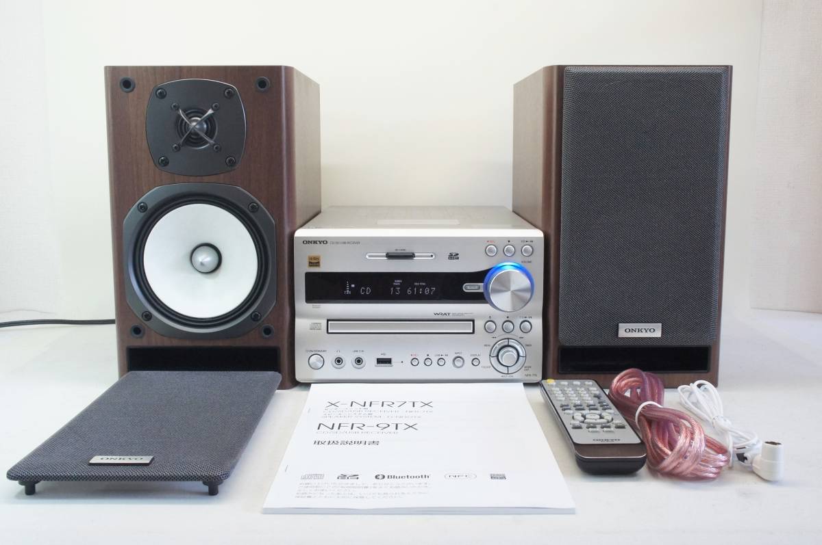 ONKYO ハイレゾ対応 X-NFR7TX CD/SD/USB レシーバーシステム ONKYO ハイレゾ対応 X-NFR7TX CD/SD/USB レシーバーシステム