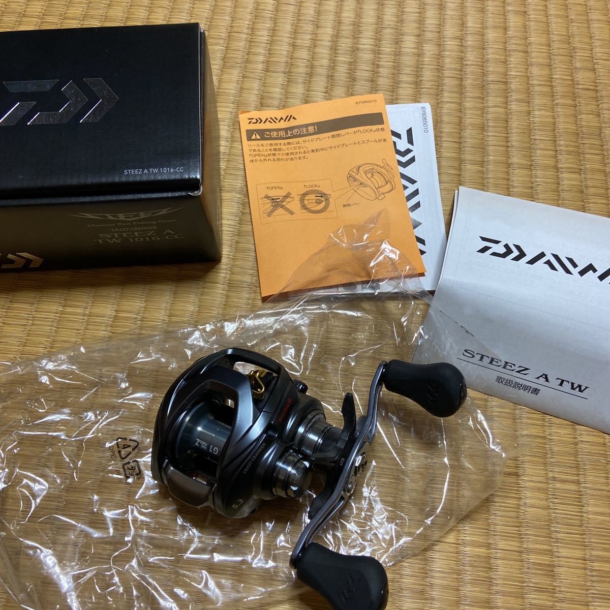 18 スティーズ A TW 1016-CC 右ハンドル 未使用 smk-koperasi.sch.id