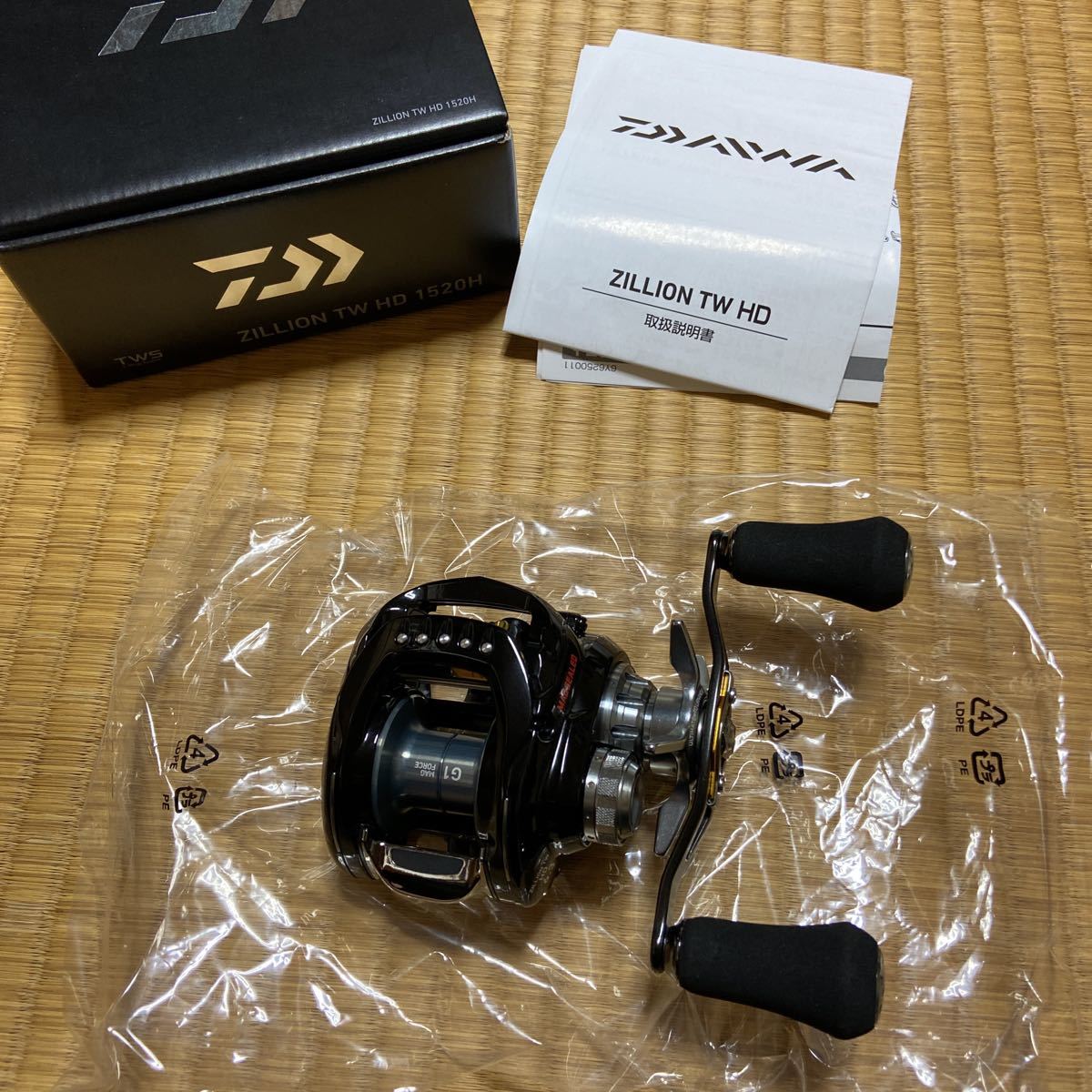 DAIWA ジリオンZILLION TW HD 1520H