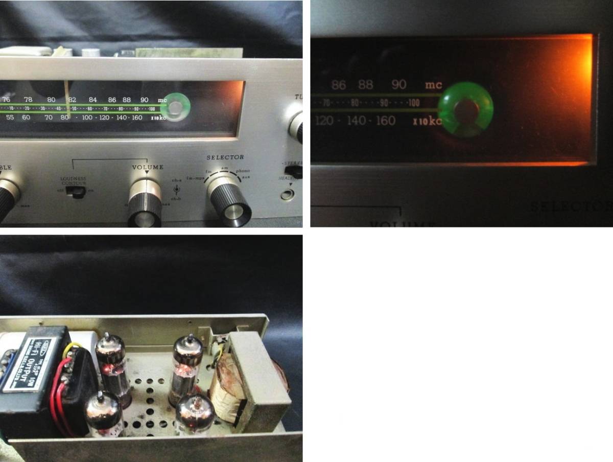 Yahoo!オークション - 【PIONEER/パイオニア S-71X 真空管 Yahoo!オークション - 【PIONEER/パイオニア S-71X 真空管