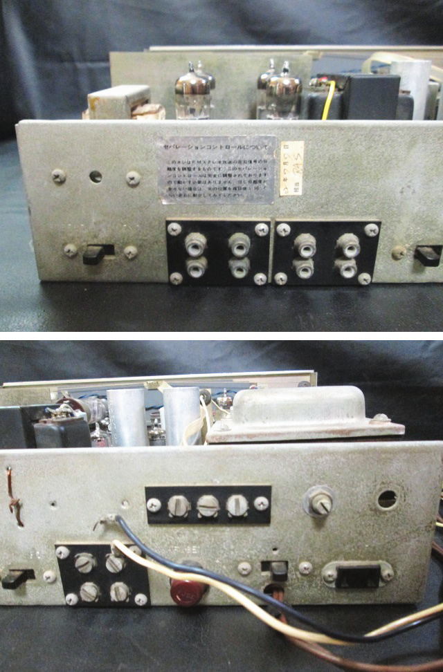 Yahoo!オークション - 【PIONEER/パイオニア S-71X 真空管 Yahoo!オークション - 【PIONEER/パイオニア S-71X 真空管