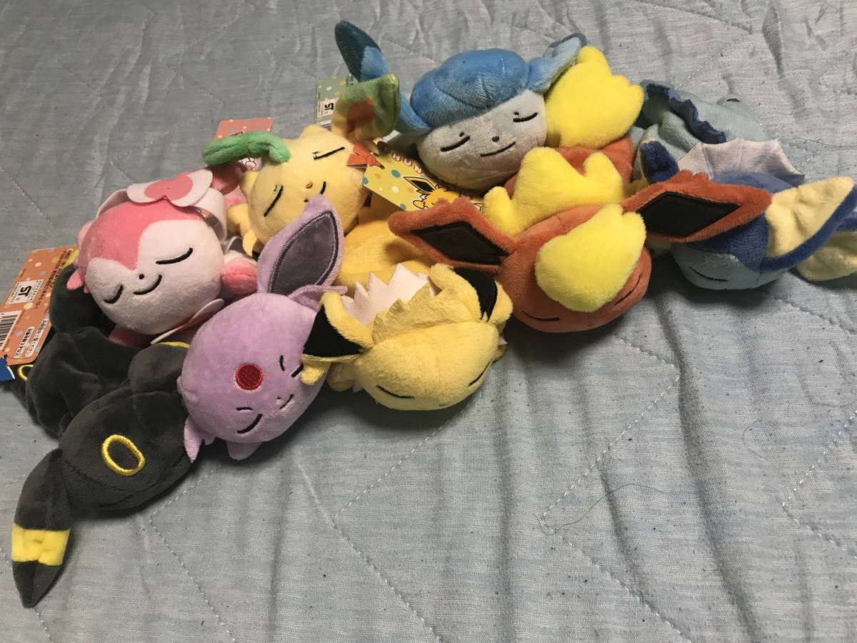ポケモンセンター限定 くったりぬいぐるみ おやすみver. イーブイ系 8 ストアイベント ブイズ くったりぬいぐるみ ぬいぐるみ