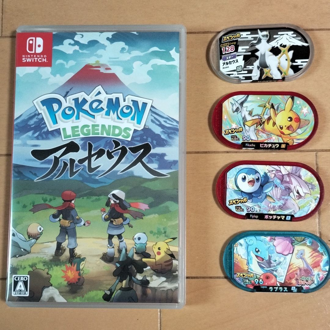 Switchポケモンレジェンズアルセウス 攻略本セット - Nintendo Switchポケモンレジェンズアルセウス 攻略本セット - Nintendo