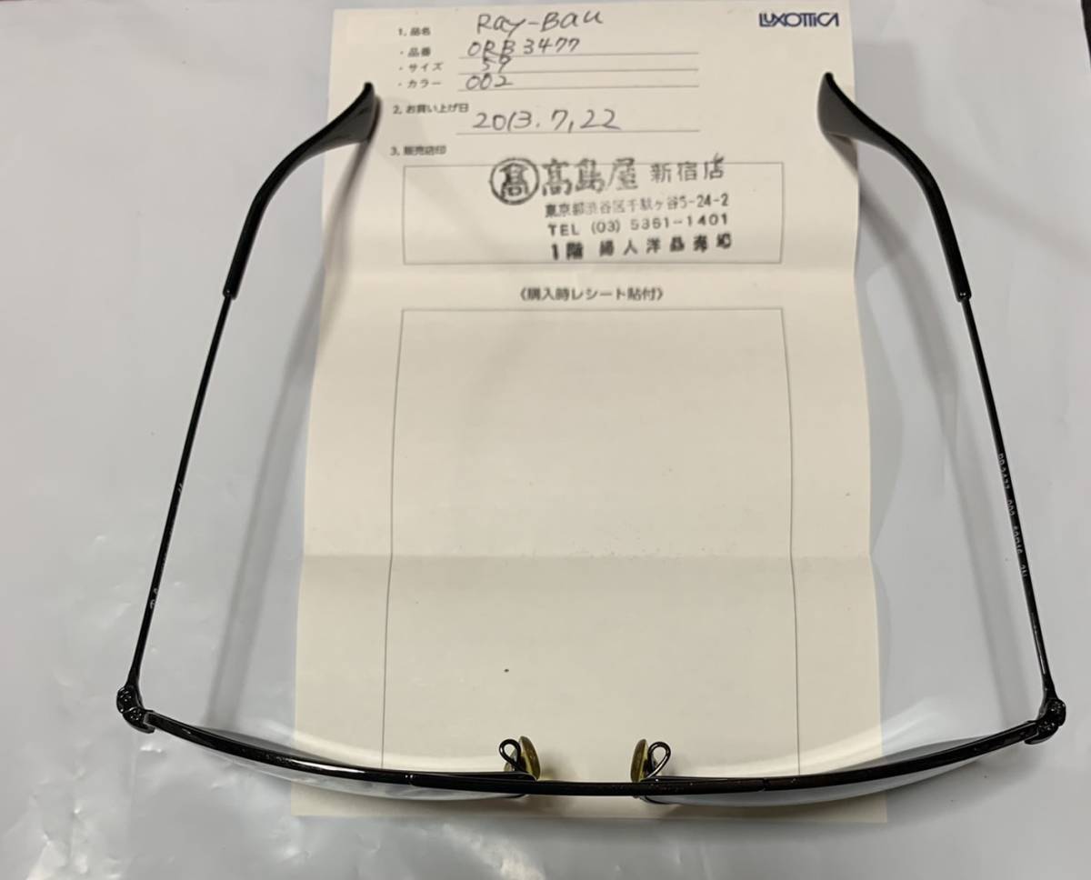 サングラスRayBan RB3477 002 レディース メンズ ティアドロップ | www