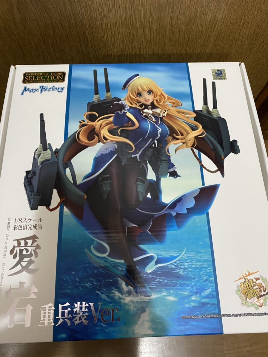 食玩 カバヤ ライジンオーガム P2 ①ゴッドライジンオー 箱未 食玩 カバヤ ライジンオーガム P2 ①ゴッドライジンオー 箱未