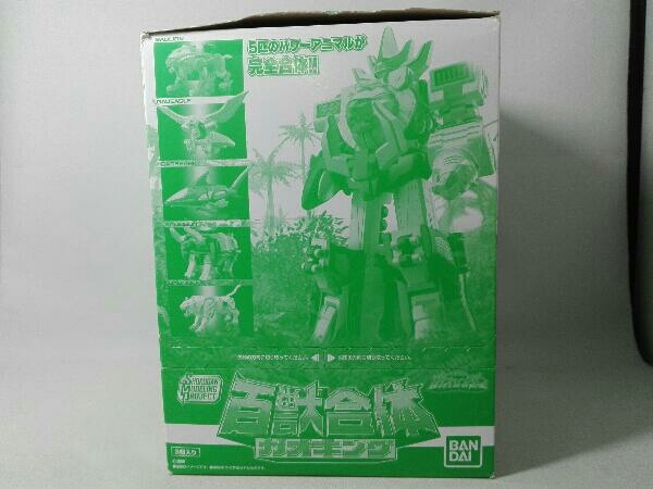 中身未開封品 百獣合体 ガオキング SHOKUGAN MODELING PROJECT 3個