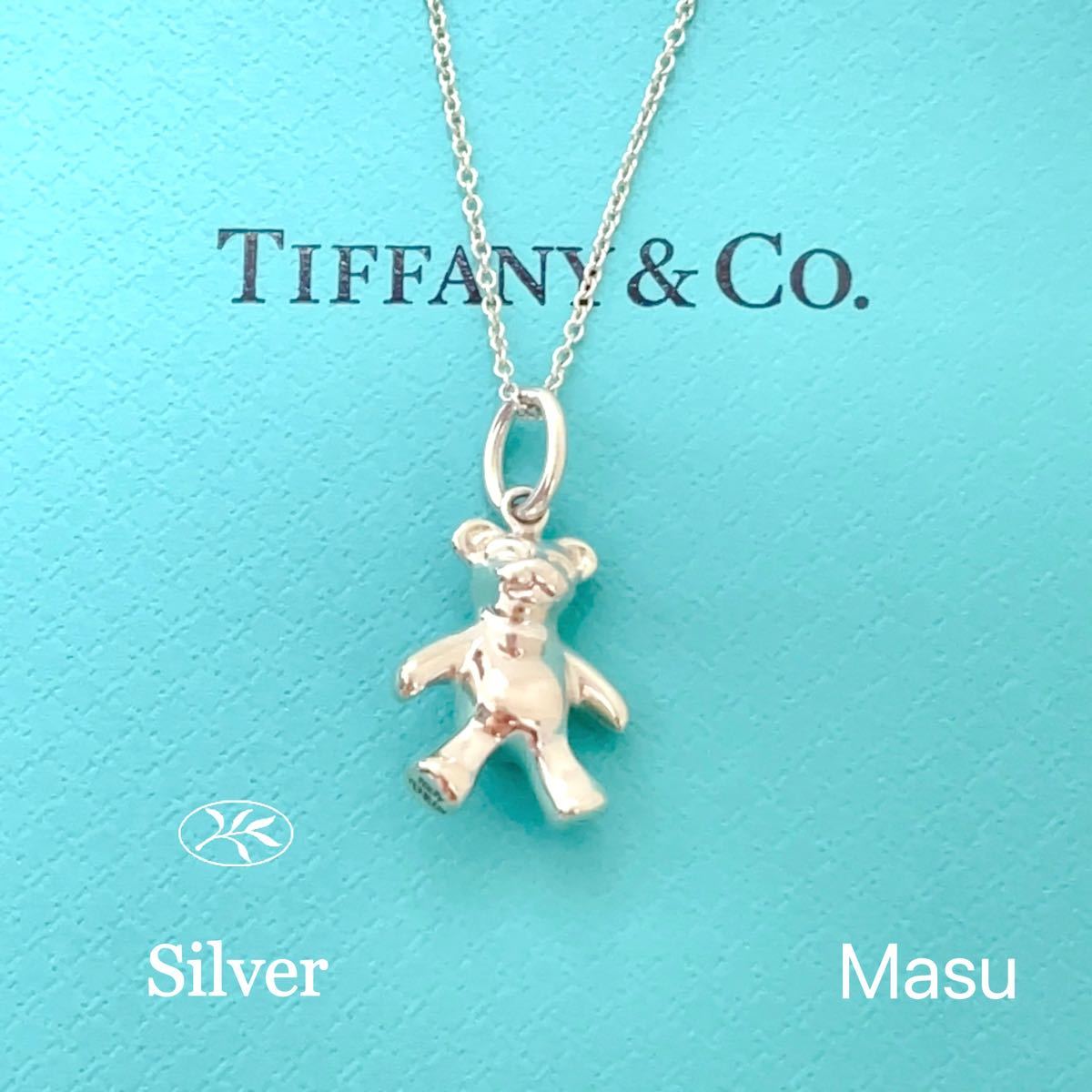 希少美品TIFFANY&Co.ティファニークマ熊ネックレス