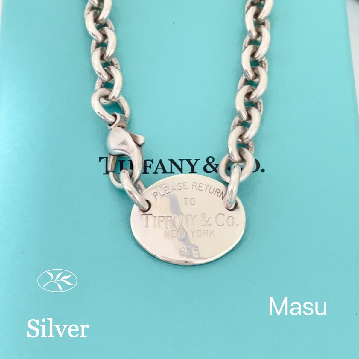 TIFFANY&Co. ティファニーチョーカー リターントゥ オーバルタグ-