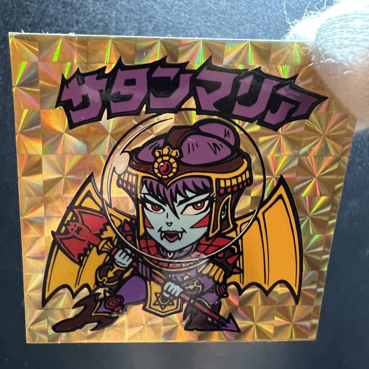 マスター品 完品級】旧ビックリマン ヘッド サタンマリア 金プリズム