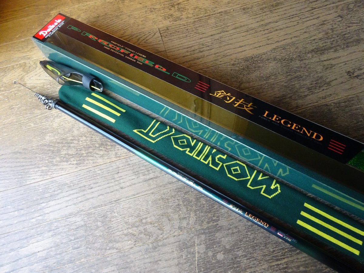 送料無料でお届けします ダイコー プロフィールド釣技スペシャル 1.25