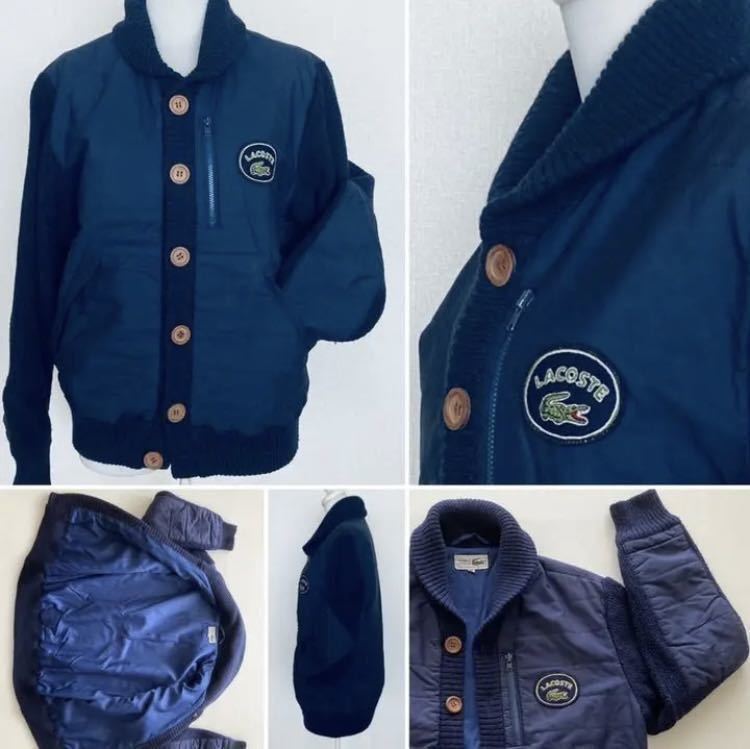 【10,000円クーポンで賢くGET〜】◆20万円越◆ LACOSTE ラコステ　濃紺　ニット　ジャケット　ジャンパー　エルボーパッチ 女性にも 極美品