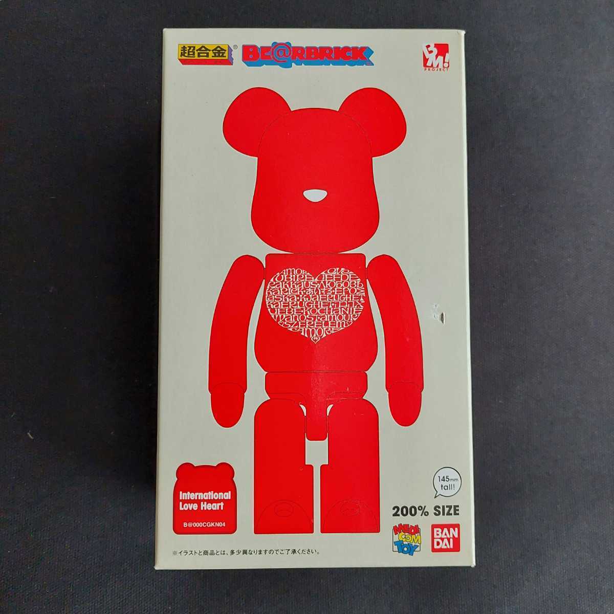 BE@RBRICK International Love Heart 200% 超合金 Alexander Girard