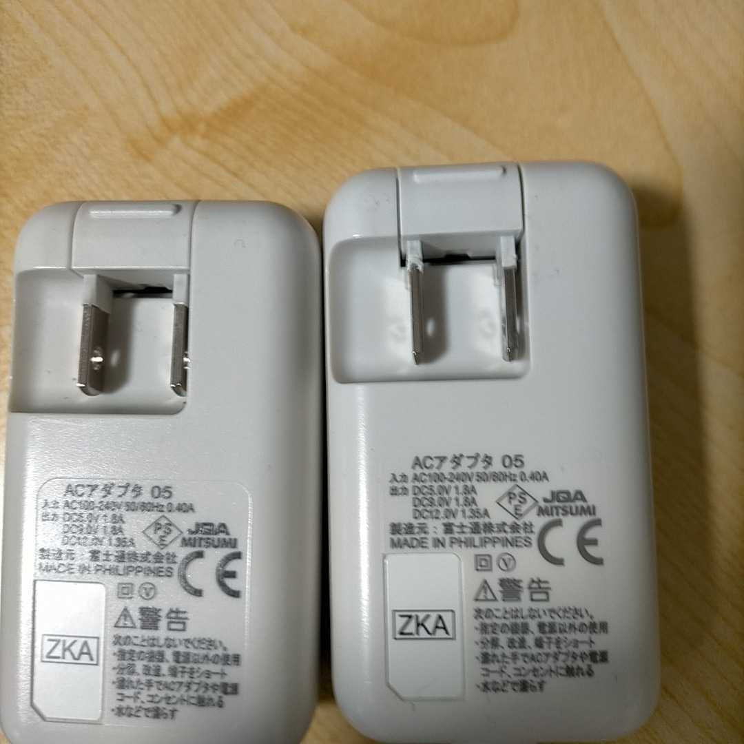 ドコモ 純正品 ACアダプタ 05 USB Type-B　（変換用Type-C付き） ホワイト 2個まとめ　通電確認済　スマホ 充電器 急速充電 タイプC_画像3
