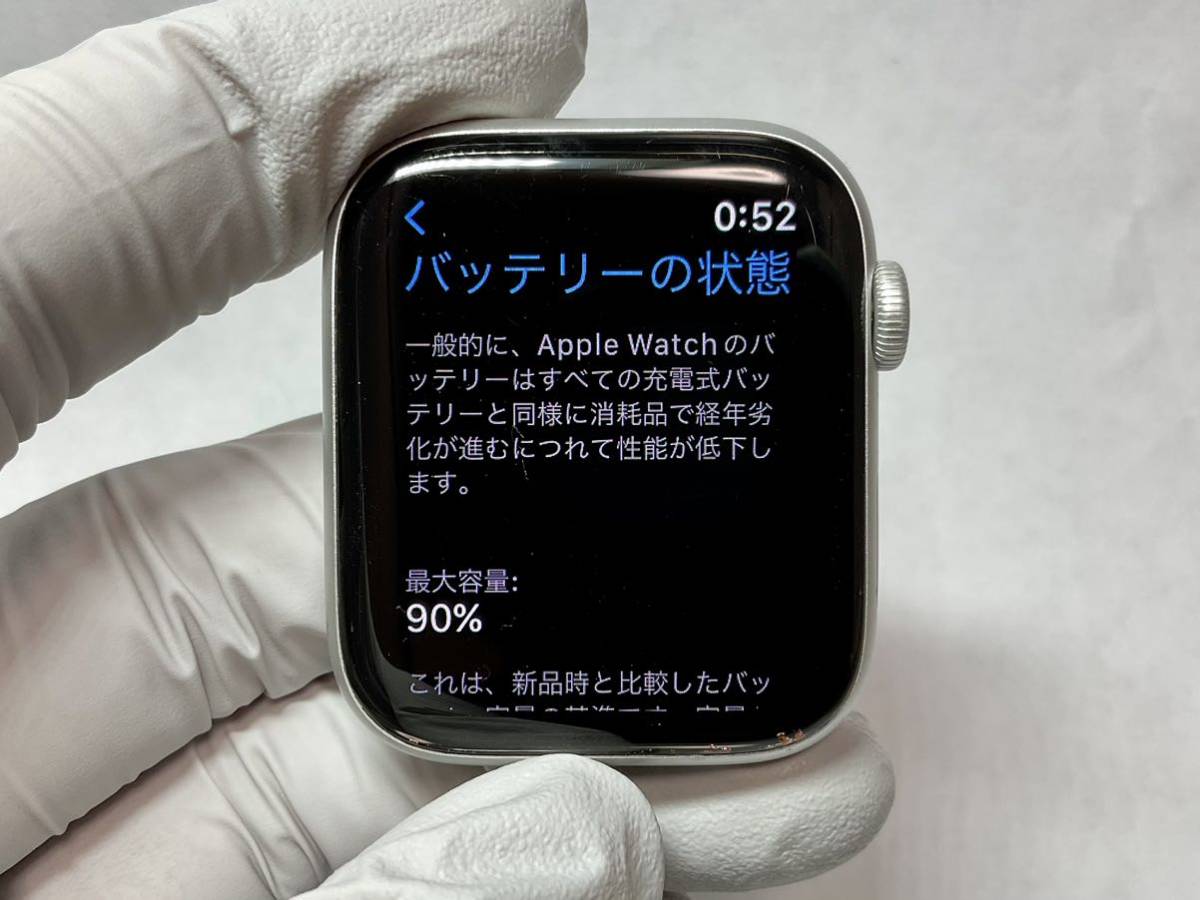 Apple Watch Series 6 GPSモデル 44mm シルバーアルミニウムケース バッテリー90%_画像7