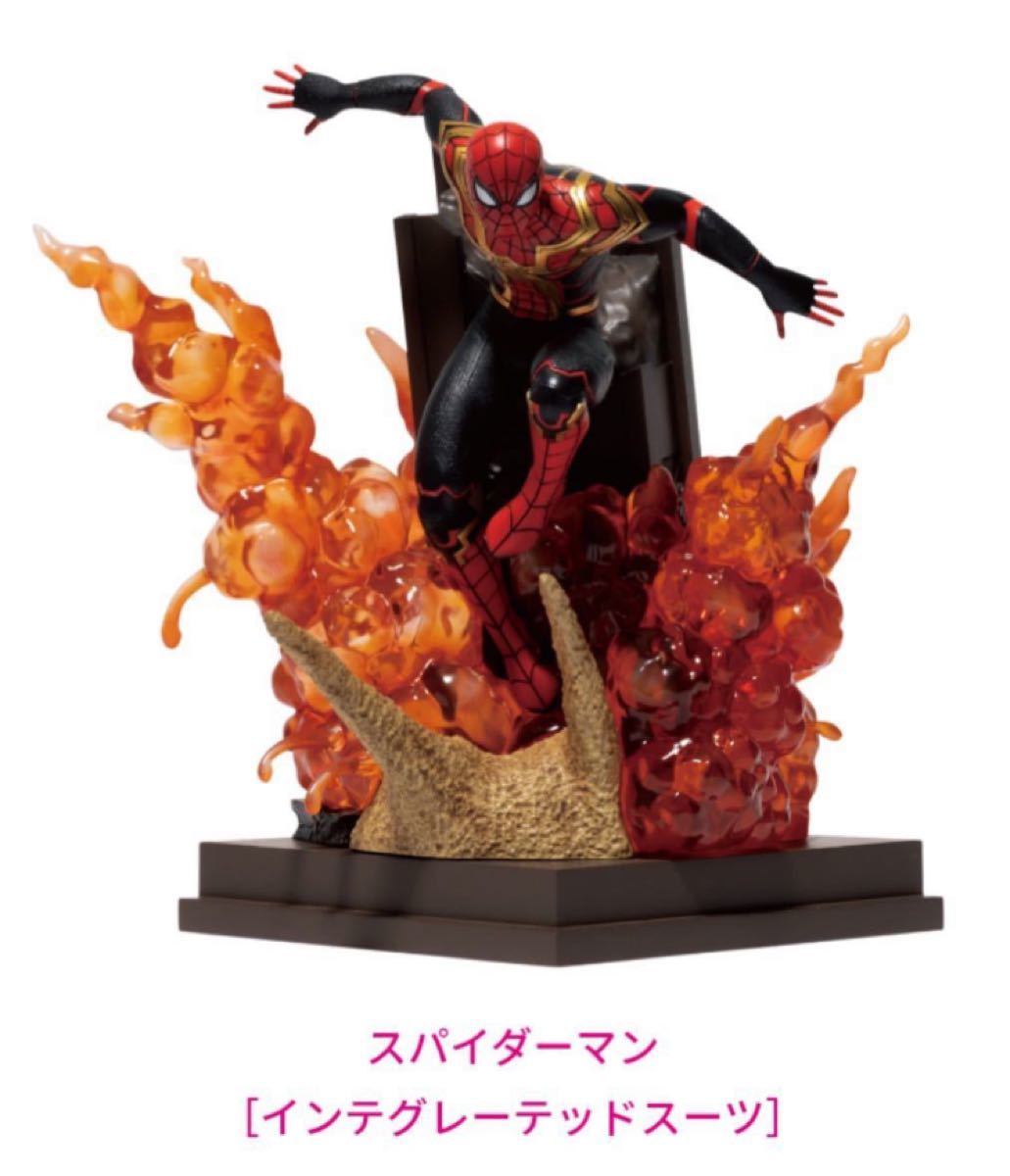 一番くじ スパイダーマンNo WayHome SPフィギュア賞1 一番くじ スパイダーマンNo WayHome SPフィギュア賞1