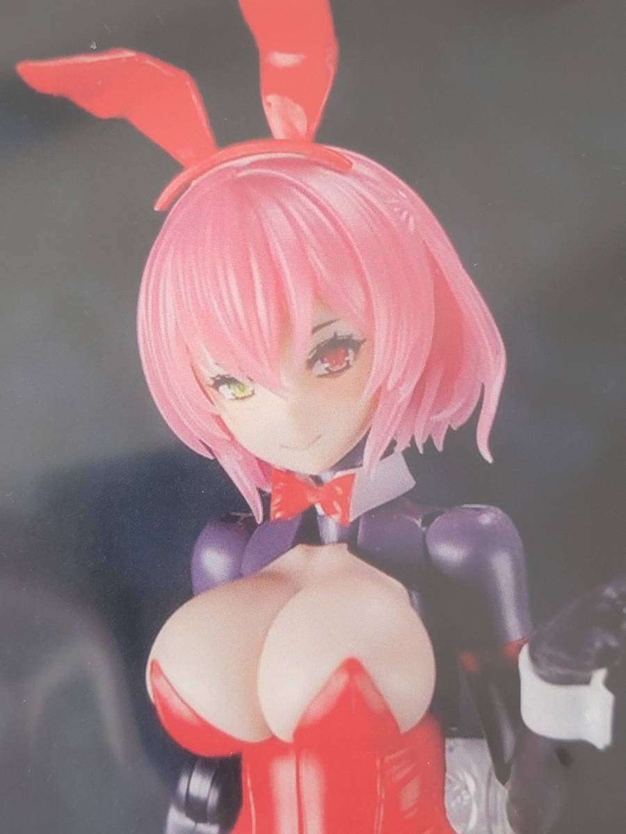 muscuto メガミデバイス改造パーツ MGM-EX07 Bunny Girl EX red