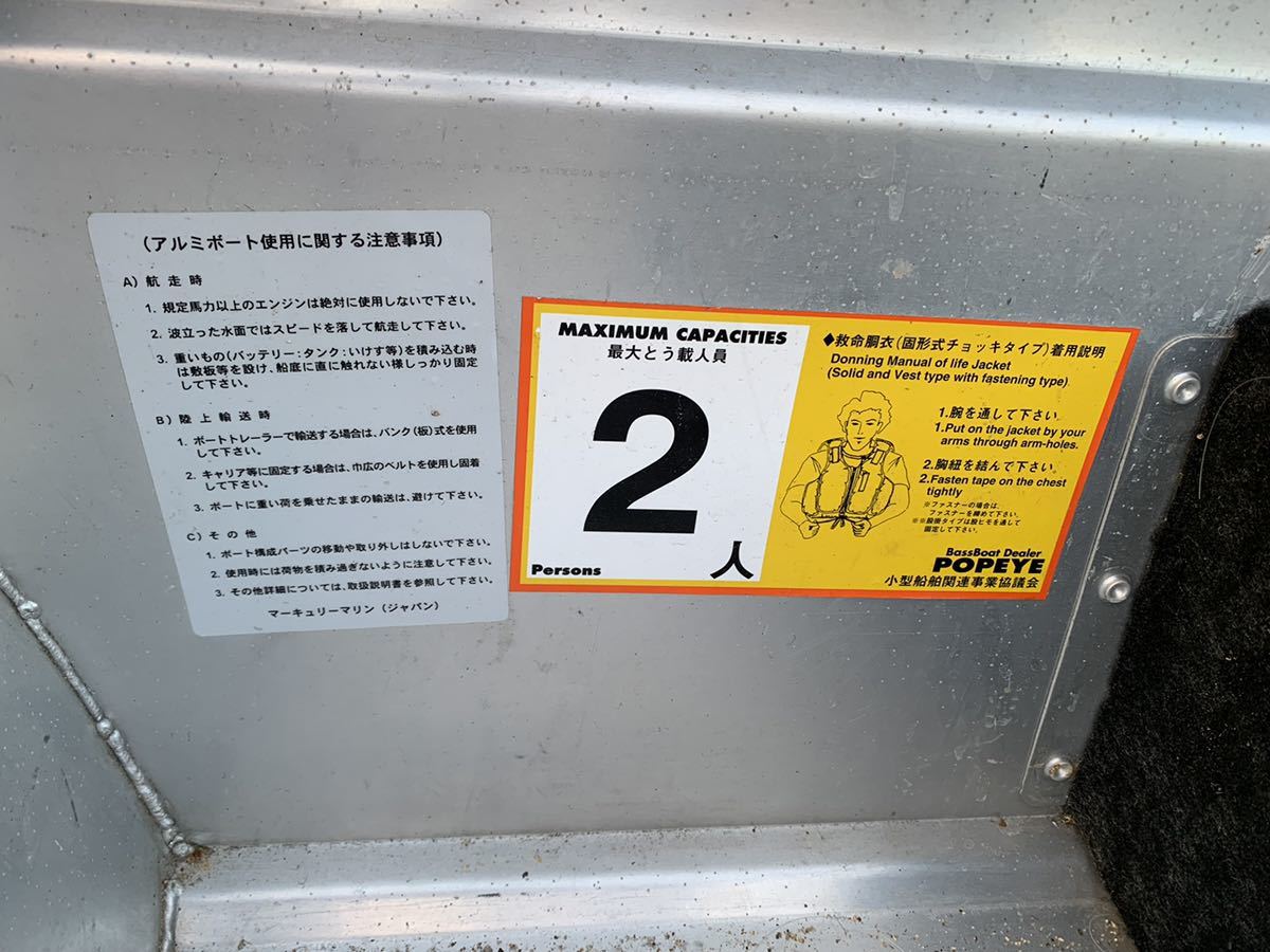 Yahoo!オークション - キサカ ウィザード WP-298 希少 アルミ Yahoo!オークション - キサカ ウィザード WP-298 希少 アルミ