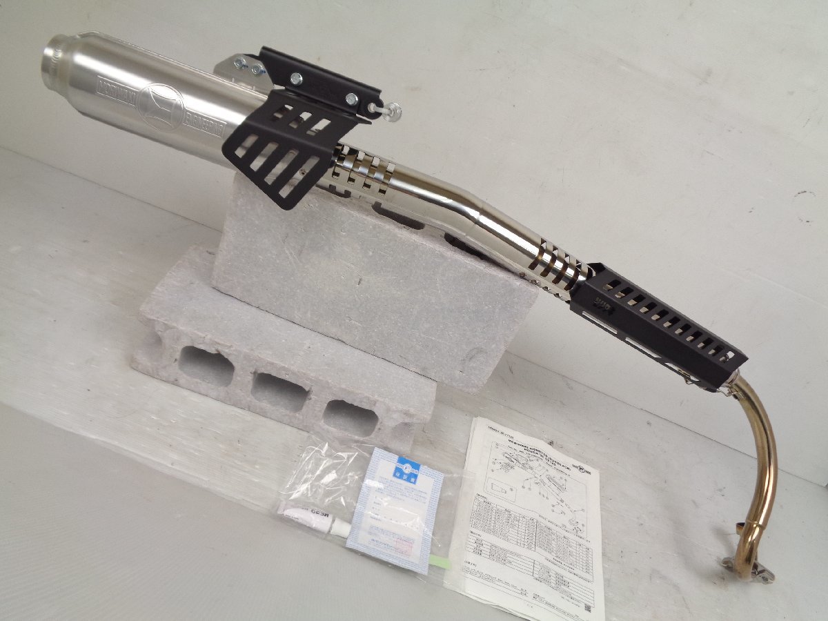 ハンターカブ125 CT125 JA55 20-22 モリワキ エンジニアリング