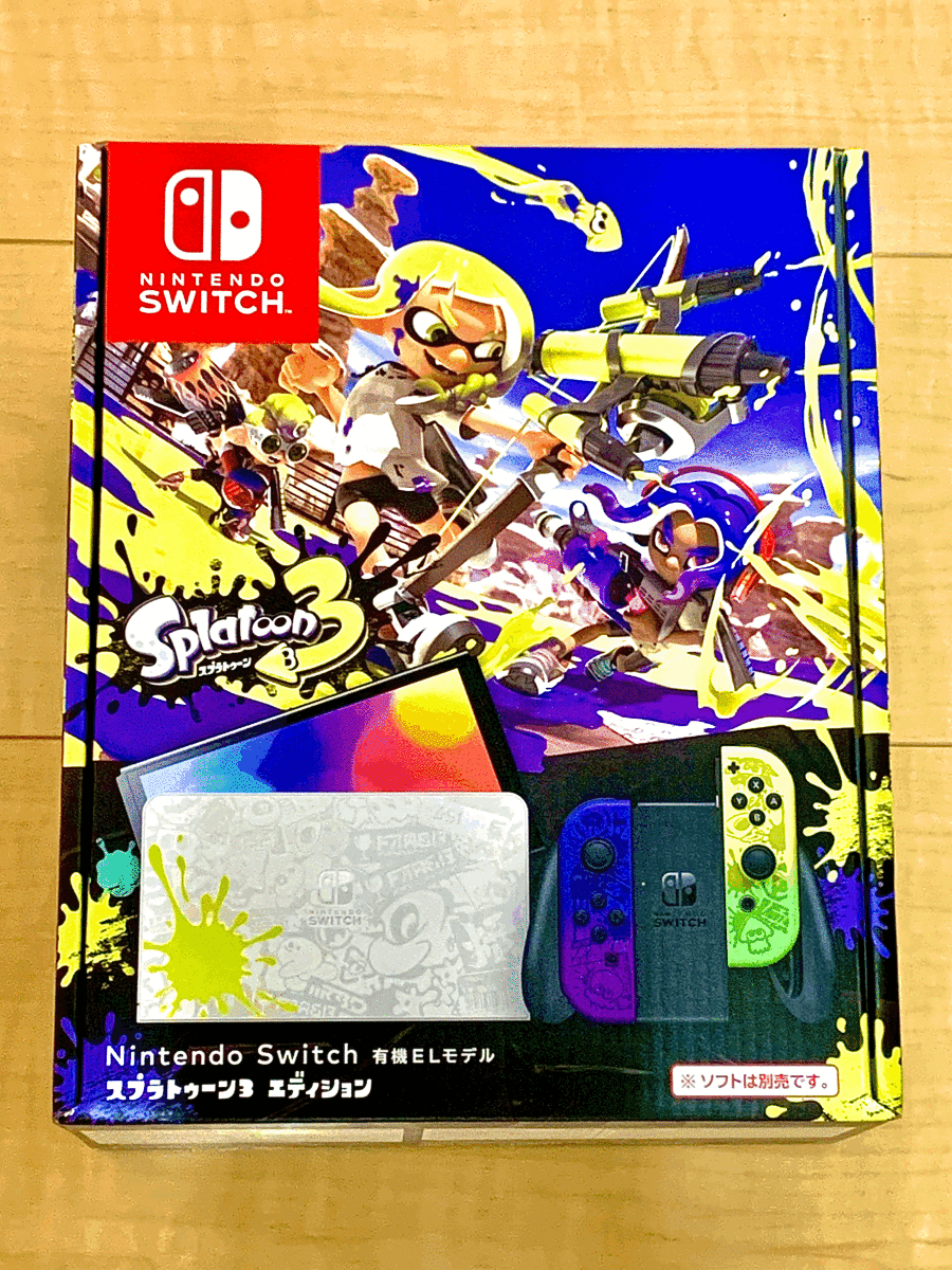 新品・未開封】Nintendo Switch ニンテンドースイッチ 本体 有機ELモデル スプラトゥーン3エディション - dramarcelaqueiroz.com.br 新品・未開封】Nintendo Switch ニンテンドースイッチ 本体 有機ELモデル スプラトゥーン3エディション - dramarcelaqueiroz.com.br