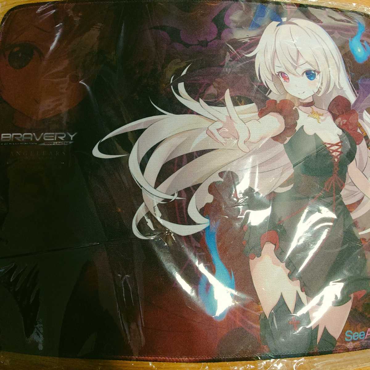 Seeaudio Bravery exclusive edition 開封のみ 特典付き 即日発送 限定
