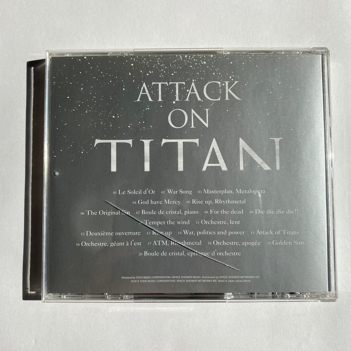 進撃の巨人　オリジナルサウンドトラック　ATTACK ON TITAN