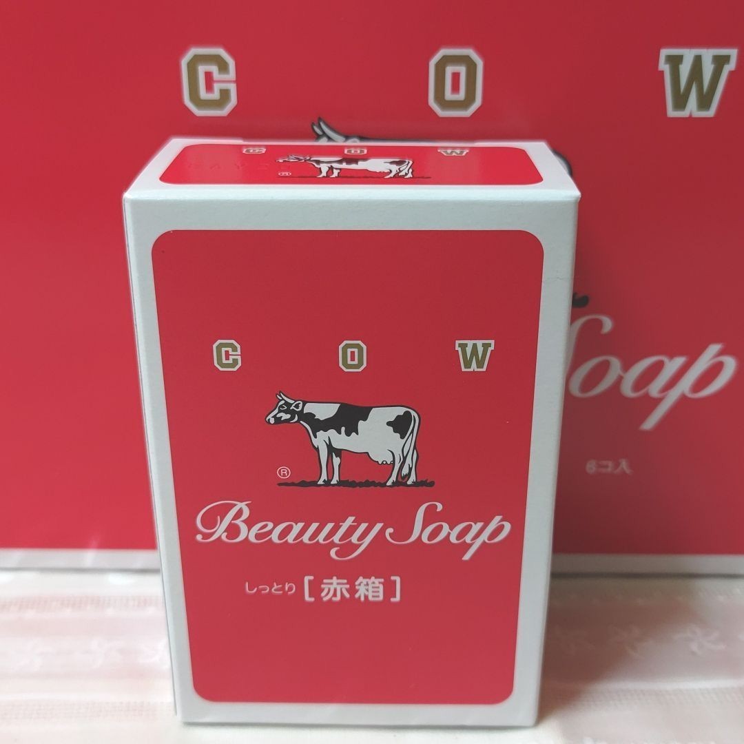 牛乳石鹸 カウブランド 赤箱 (しっとり) 9個