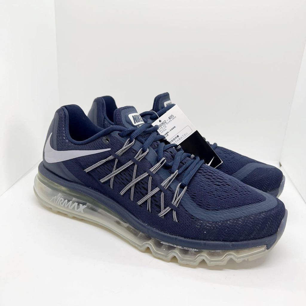 35%OFF 26.5cm NIKE AIR MAX 2015 ナイキエアマックス ランニング