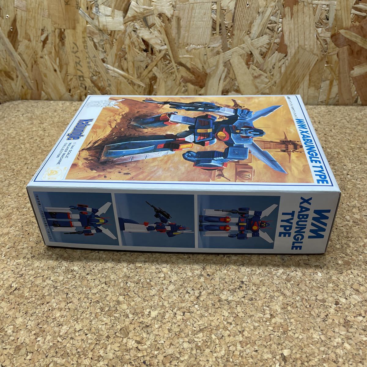 69 Bandai Blue Gale Xabungle 1/144 The bngru type instructions lack of not yet constructed including in a package un- possible outside fixed form shipping 