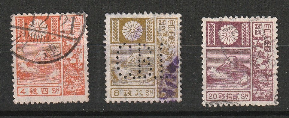 (1991) Fujishika stamp no. 1 next modified color * old version 3 kind used (.. equipped )