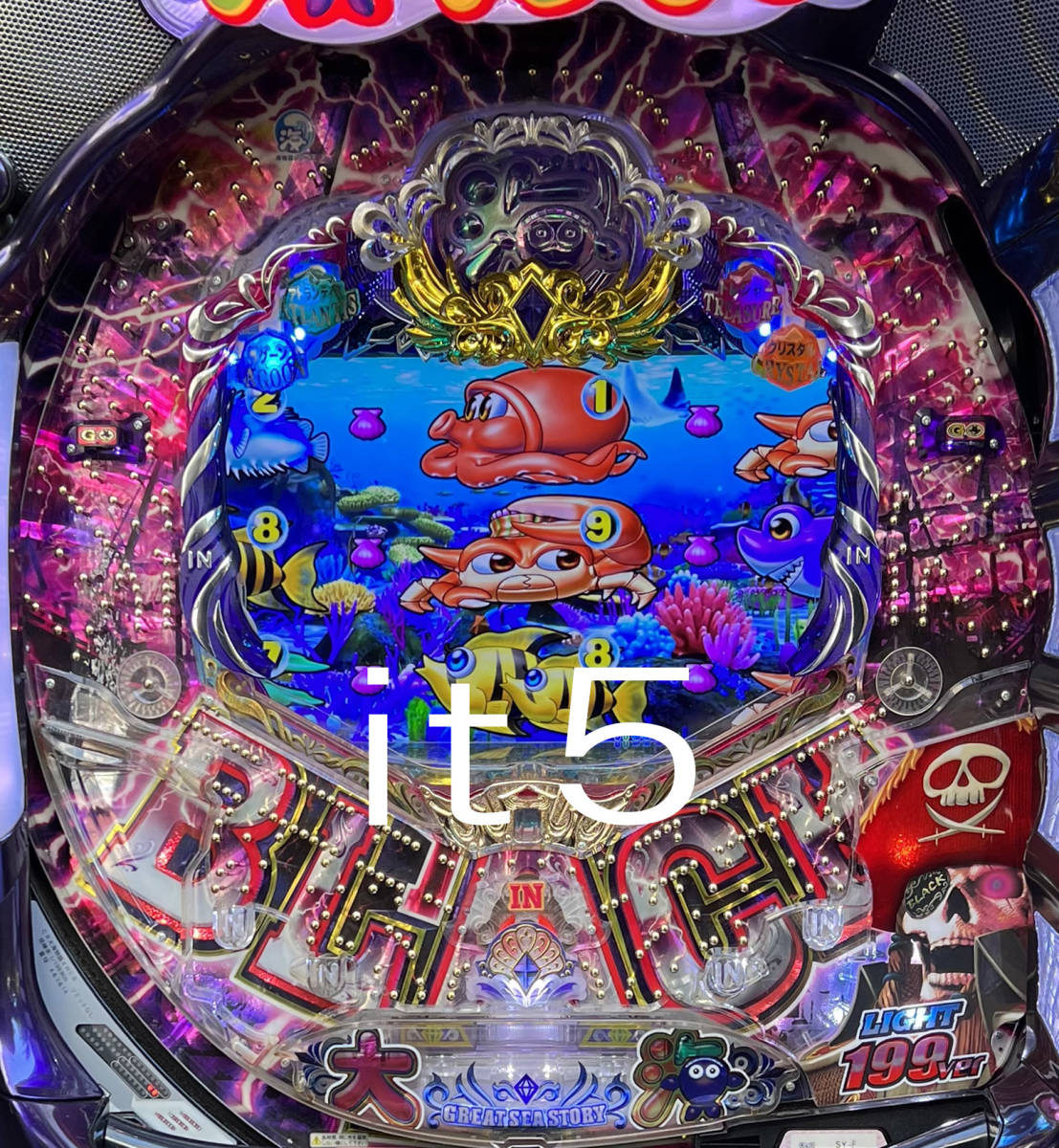 SANYO CR大海物語4 BLACK 循環仕様(パチンコ実機)|売買された 『プロジェクトEGG』 ★☆CR大海物語4MTB 循環仕様 送料込み 【1/319】 ☆★ パチンコ/パチスロ