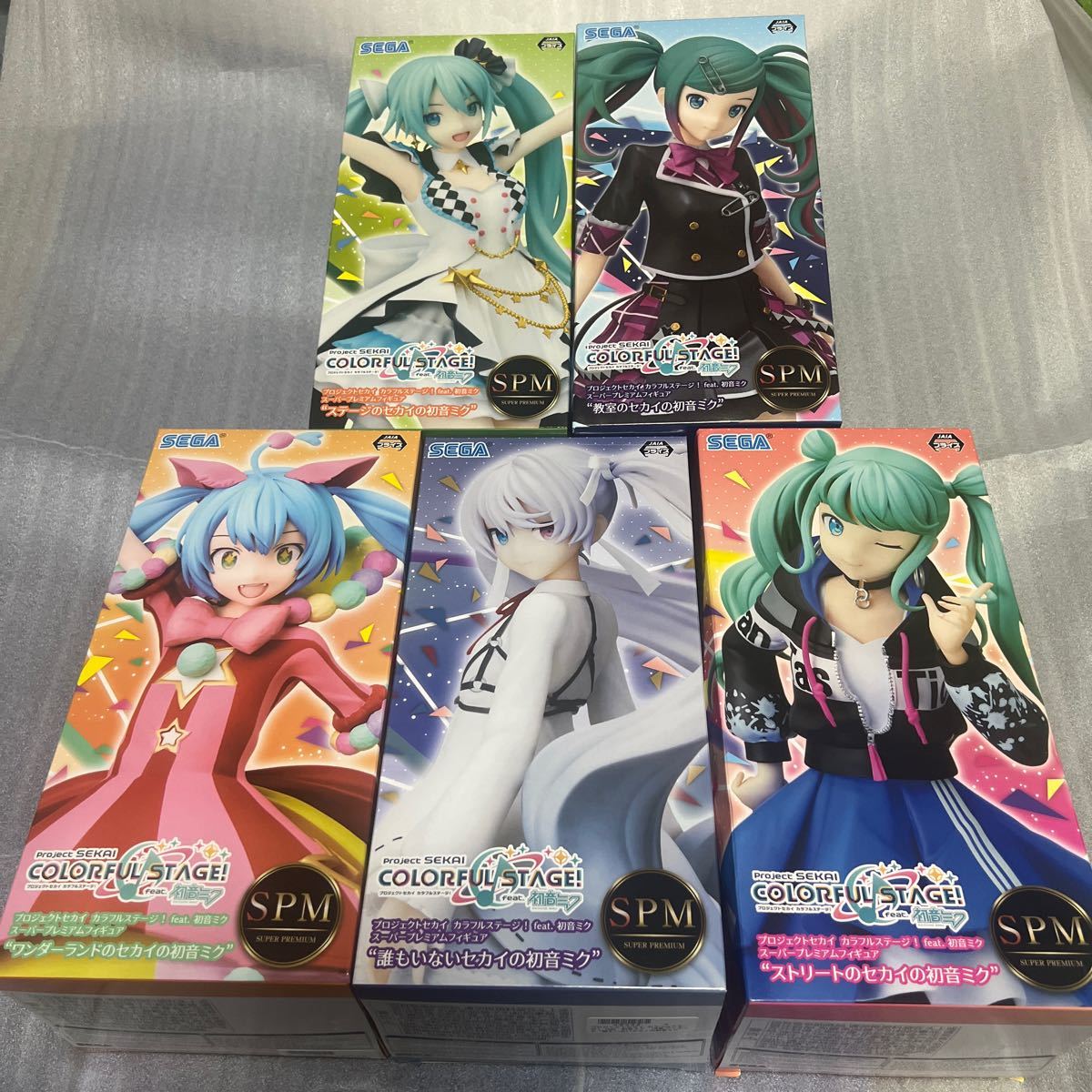 プロセカ 初音ミク フィギュアセット プロセカ プロジェクトセカイ 初音ミク フィギュア セット