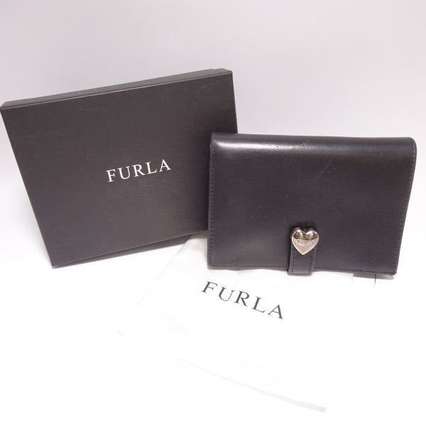 FURLA フルラ レザー 二つ折り財布 ウォレット レザー 革 ハート 美品