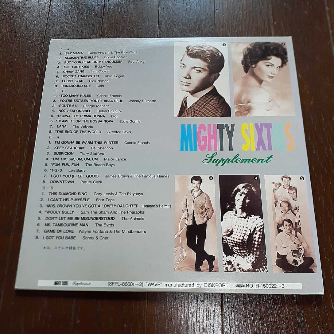 V.A.MIGHTY SIXTIES SUPPLEMENT マイティー・シックスティーズ・サップルメント/2LP/帯/OBI/WAVE/CONNIE FRANCIS,PETULA CLARK,DEL SHANNON_画像4