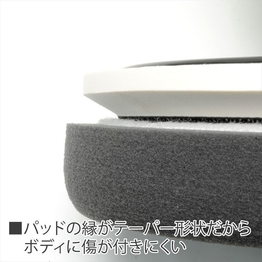 950W 研磨器 キズ消し 研磨 AP 磨く アストロプロダクツ ポリッシング 電動ポリッシャー ポリッシャー 電ポリ 艶出し 洗車 - www.esyav.com 950W 研磨器 キズ消し 研磨 AP 磨く アストロプロダクツ ポリッシング 電動ポリッシャー ポリッシャー 電ポリ 艶出し 洗車 - www.esyav.com