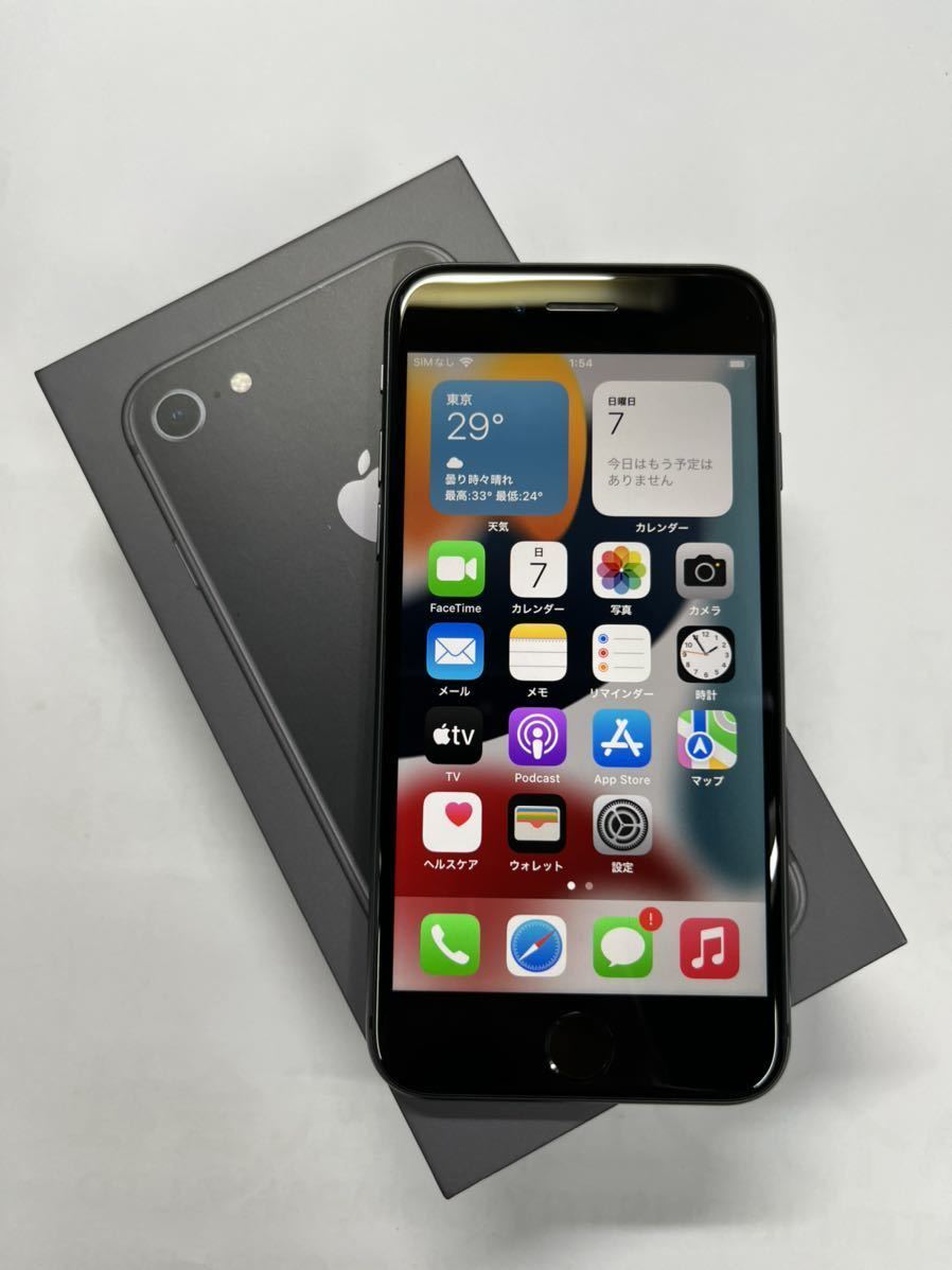 もらって嬉しい出産祝い 高品質の人気 ☆美品☆iPhone8 64G 64GB