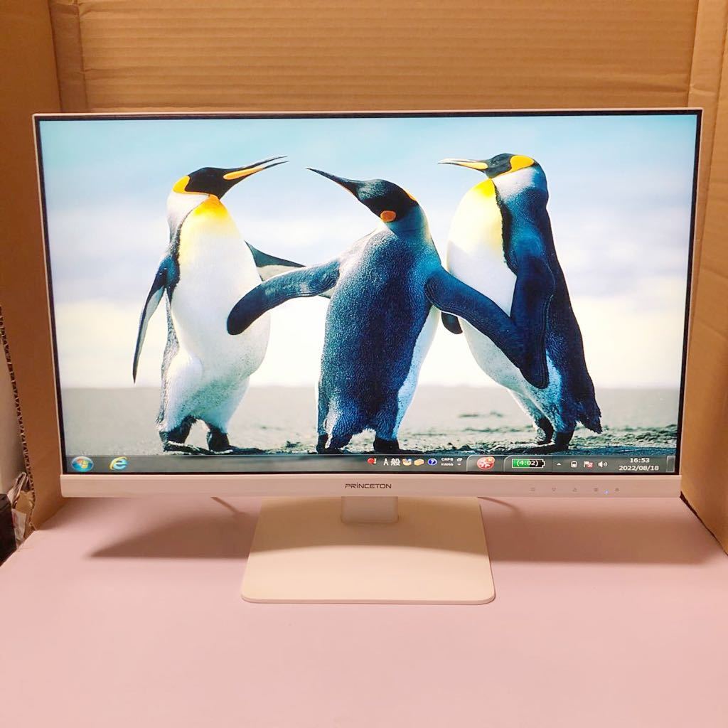 中古良品PTFWLD-24W 広視野角パネル 24型ワイドカラー液晶ディスプレイ(ホワイト)中古動作品/SHY646_画像1