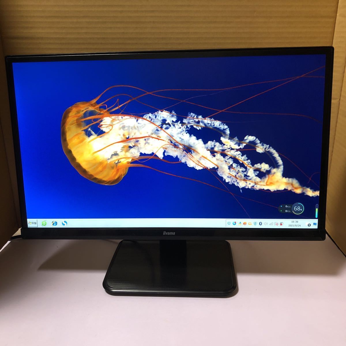 中古iiyama イイヤマ ProLite XU2290HS-B2 液晶モニター ディスプレイ 21.5型 FullHD PCモニター IPS方式パネル 動作品SHY652_画像1