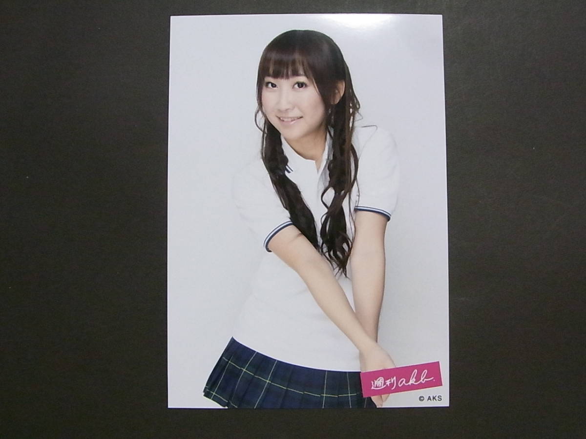 AKB48 NIto Moeno weekly AKB privilege life photograph *⑤