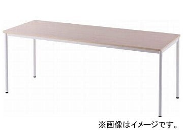 アールエフヤマカワ RFシンプルテーブル W1800×D700 ナチュラル