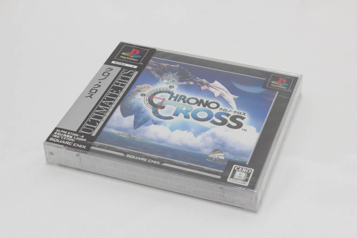 【新品・未開封品】スクウェア・エニックス　CHRONO CROSS　クロノ・クロス　発送ネコポス_画像4