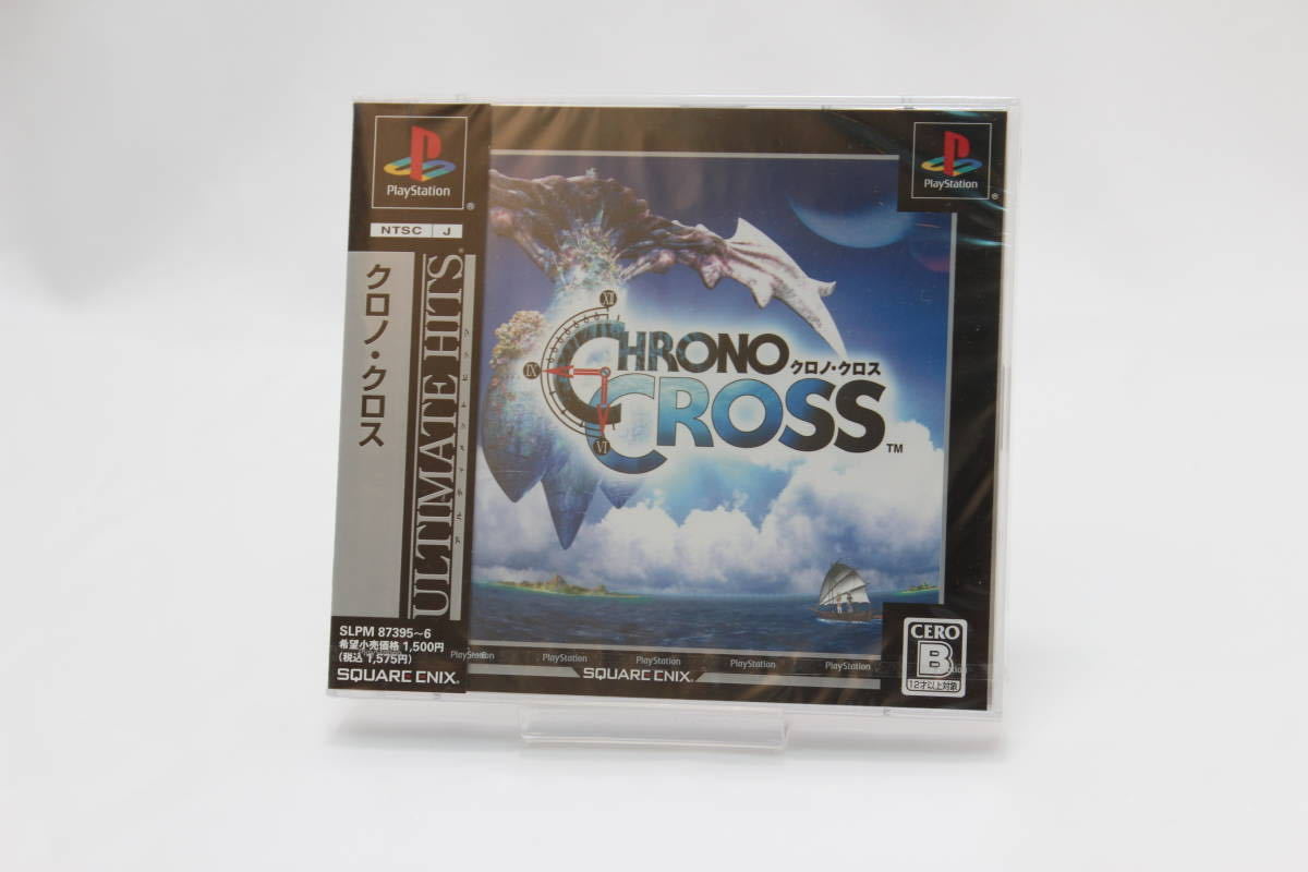 新品・未開封品】スクウェア・エニックス CHRONO CROSS クロノ・クロス