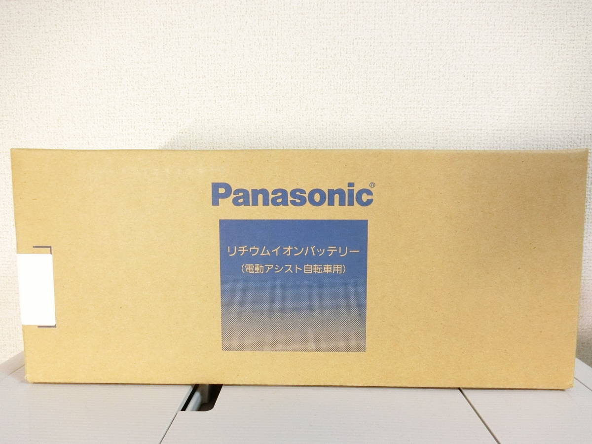 新品2個セット パナソニック NKY491B02B NKY513B02B ブラック 6.6Ah