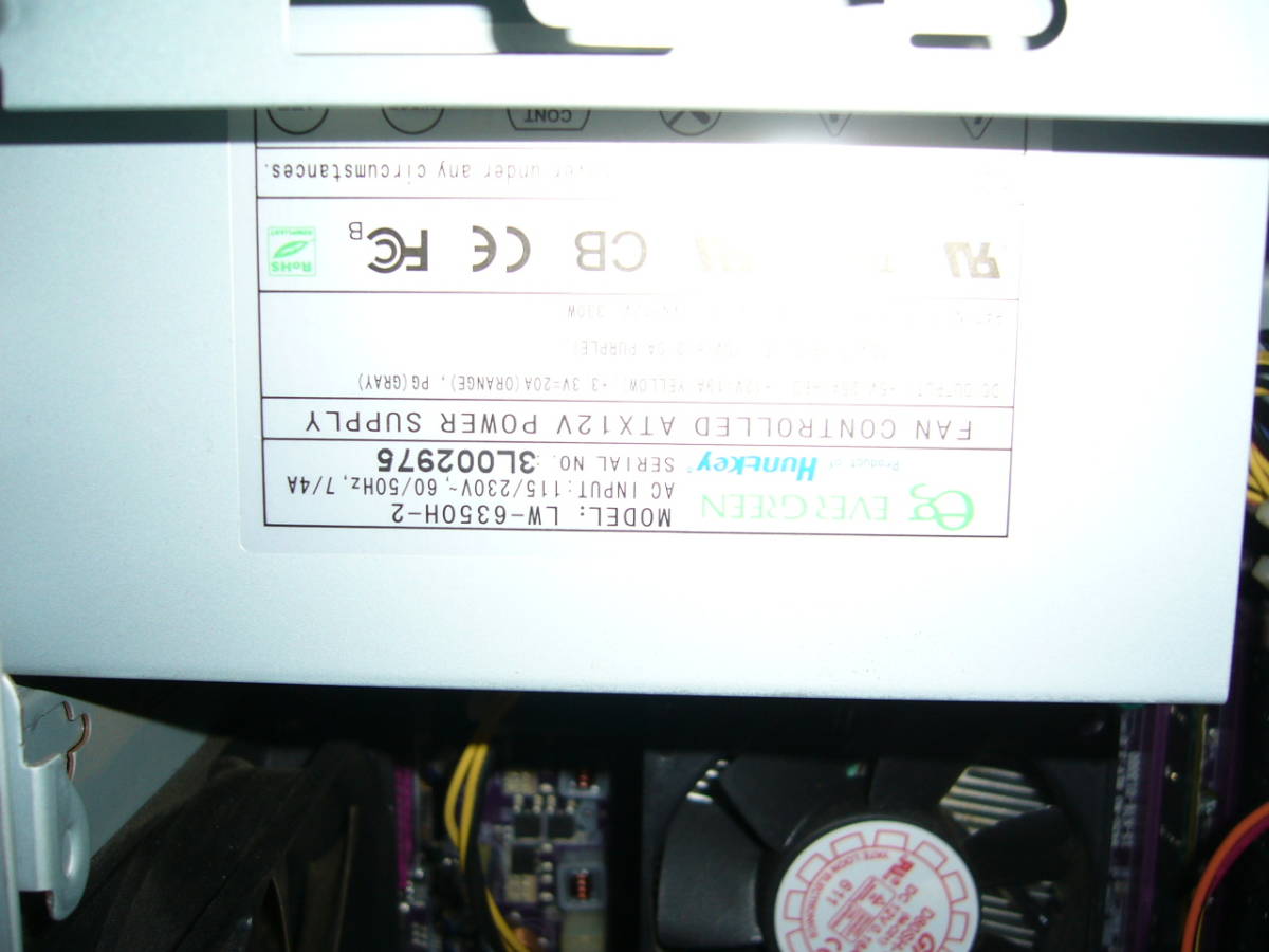 自作・945G-M3・Core2Duo・E4300・1.80GHz・2GB×2・HDD250GB・GeForce9600GT512MB・電源350W・ケースDiginnos・DVD-R・ジャンク_画像4
