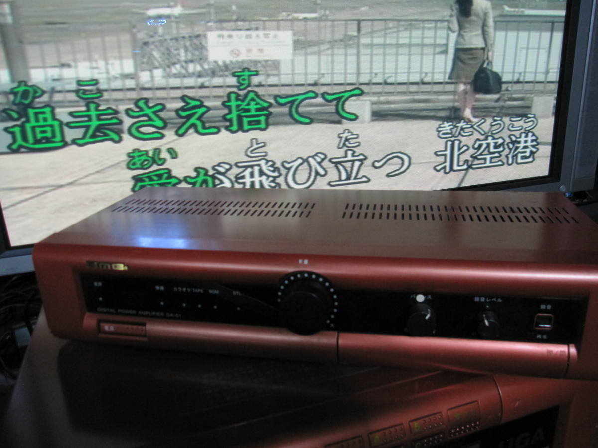 UGA-01家庭用使用・カラオケ単体・・写真左1~7(ロック解除と動作 UGA-01家庭用使用・カラオケ単体・・写真左1~7(ロック解除と動作