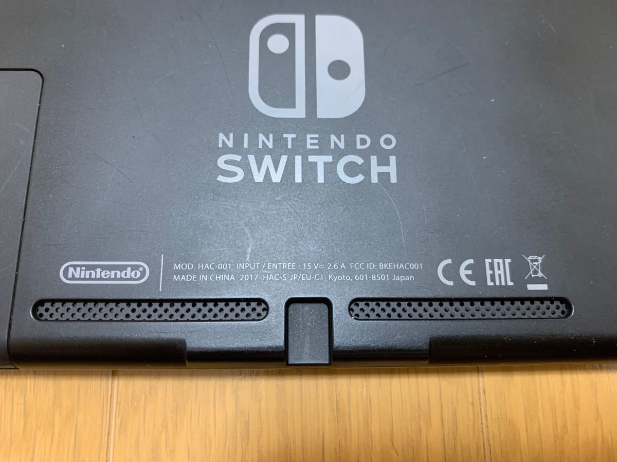 Nintendo Switch ニンテンドースイッチ本体のみ 未対策機