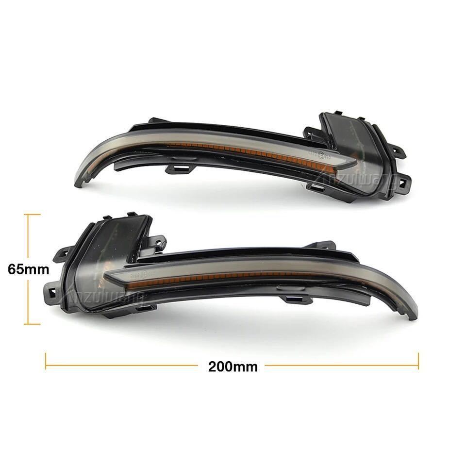  immediate payment * postage included *Audi A4/B8 door mirror sequential LED unit 2 piece set A4/S4/A5/S5/A6/S6A8/S8 current . turn signal simple tool attaching *