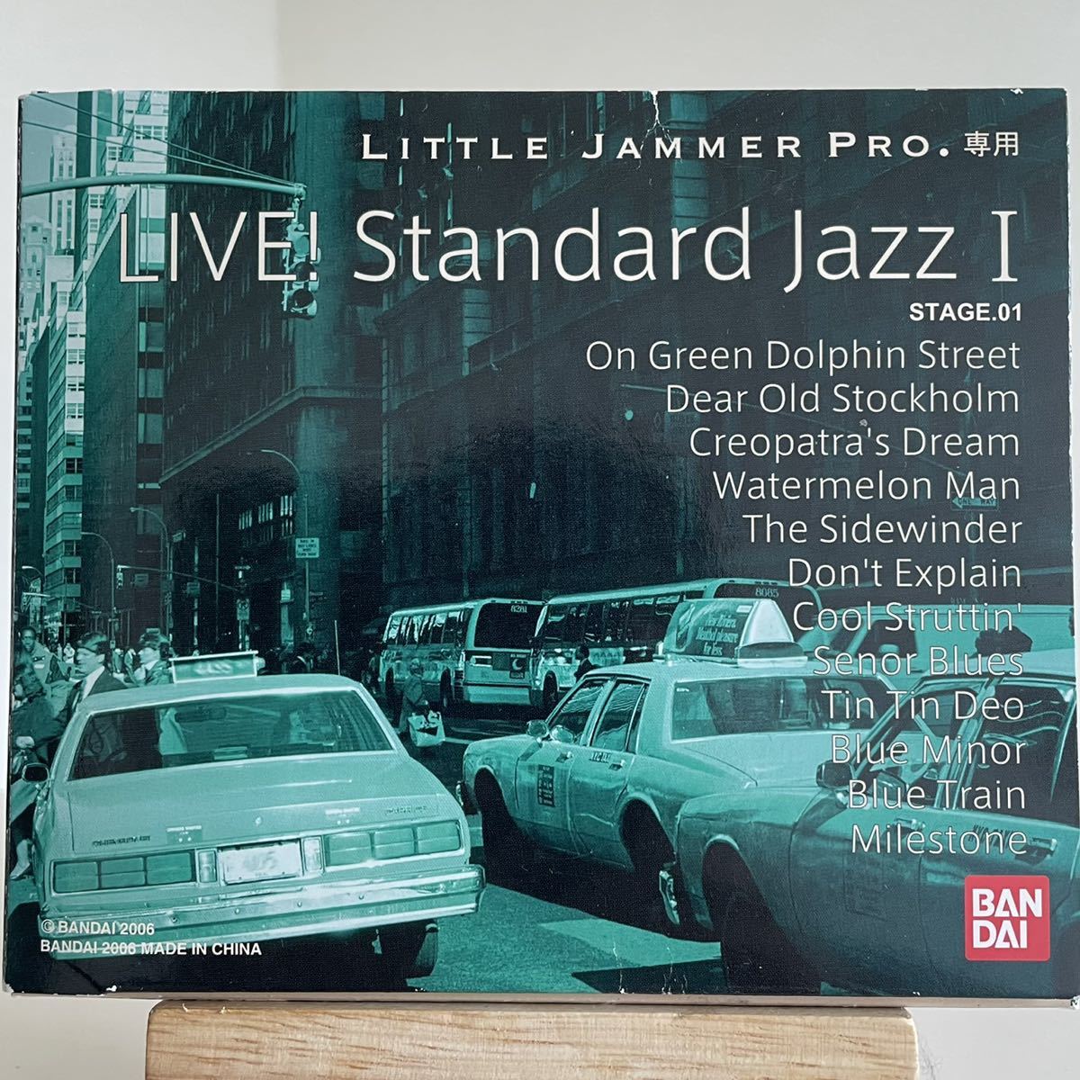 ヤフオク! - 再生OK 送料無料 バンダイ リトルジャマープロ LITT...