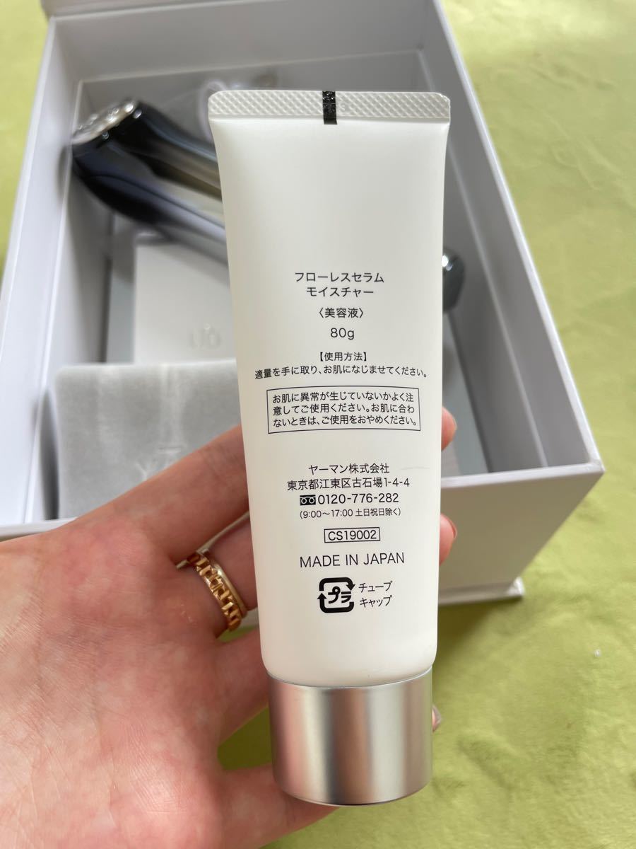 美品 YA-MAN ヤーマン RF美顔器 Bloom WR S12-YL 美顔器 | www